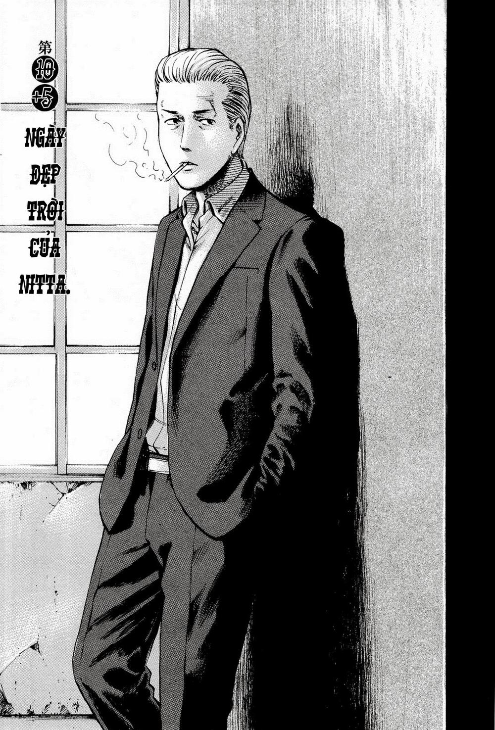 Não Phẳng Siêu Năng Lực - Chương 15 - Trang 2