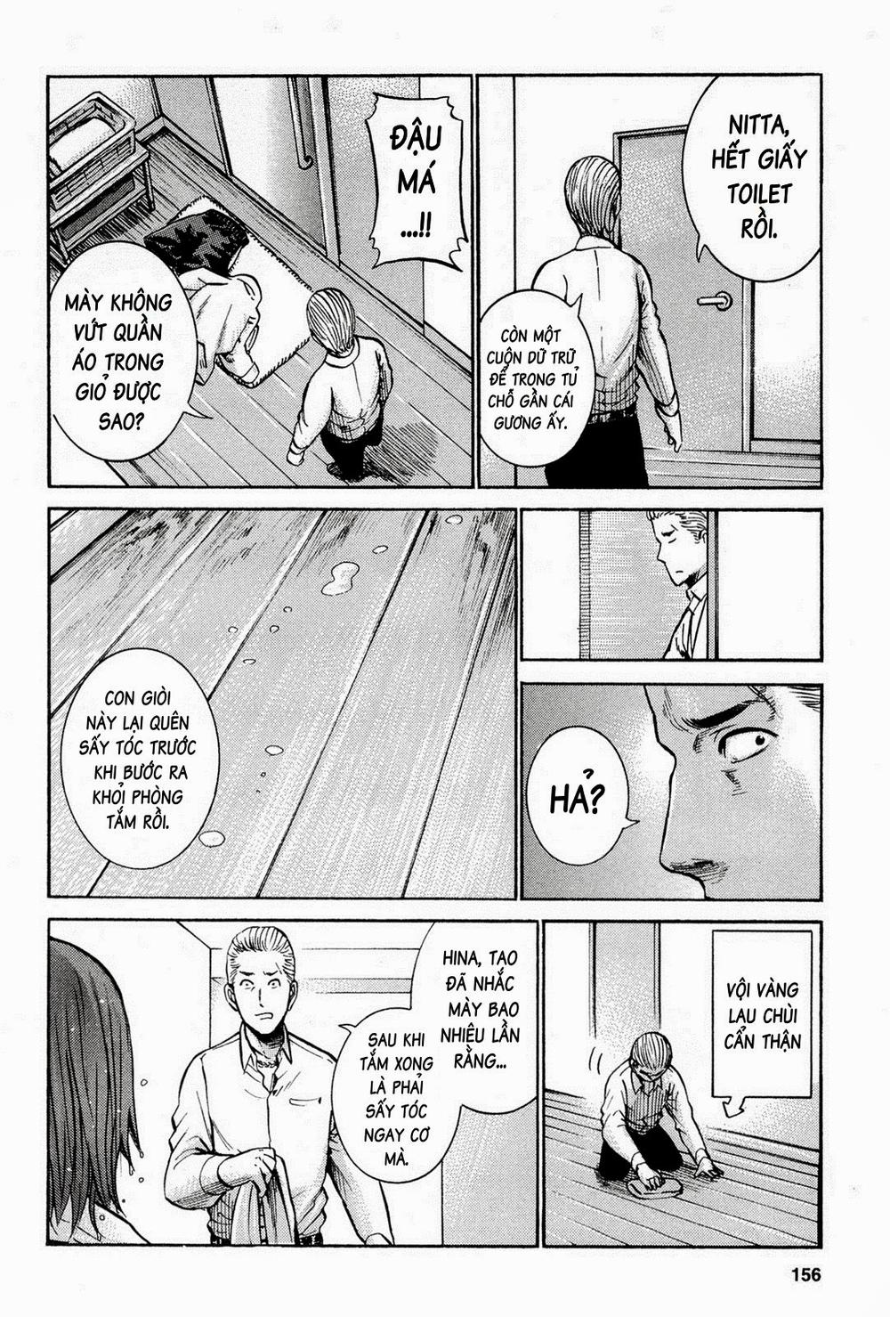 Não Phẳng Siêu Năng Lực - Chương 15 - Trang 11