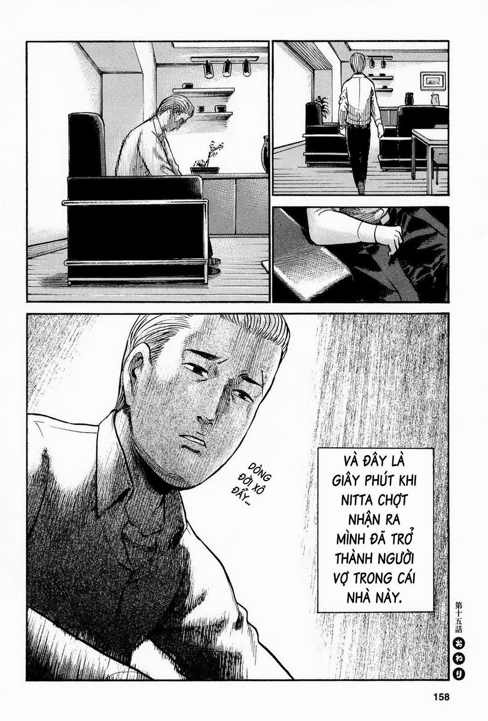 Não Phẳng Siêu Năng Lực - Chương 15 - Trang 13