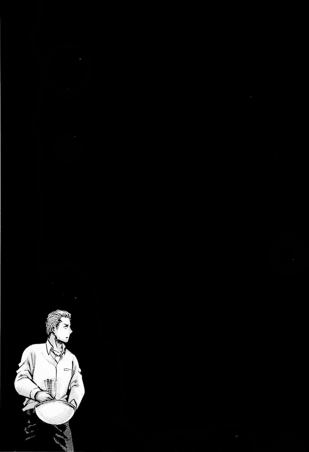 Não Phẳng Siêu Năng Lực - Chương 15 - Trang 14