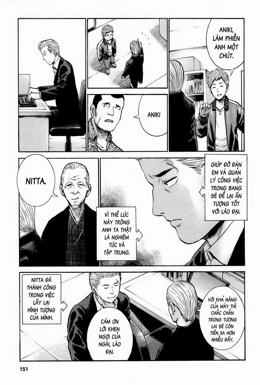 Não Phẳng Siêu Năng Lực - Chương 15 - Trang 6