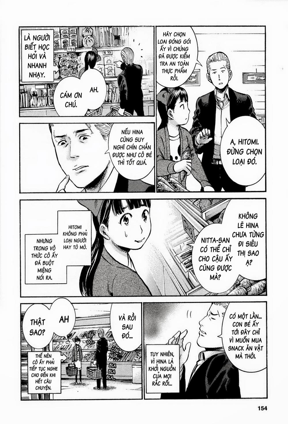 Não Phẳng Siêu Năng Lực - Chương 15 - Trang 9