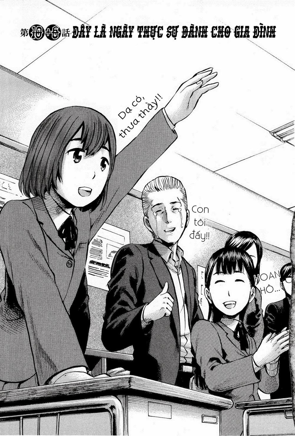 Não Phẳng Siêu Năng Lực - Chương 16 - Trang 2