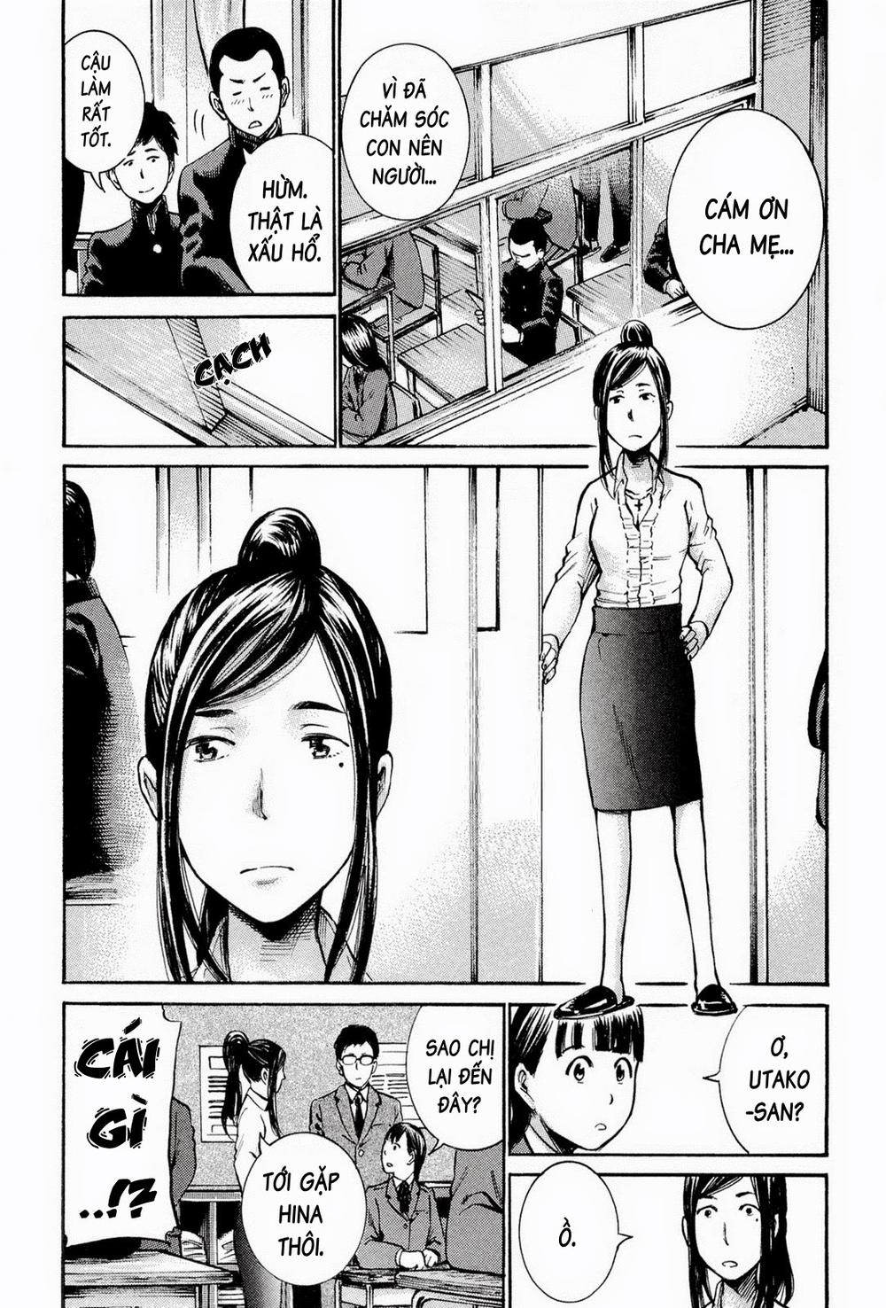 Não Phẳng Siêu Năng Lực - Chương 16 - Trang 11