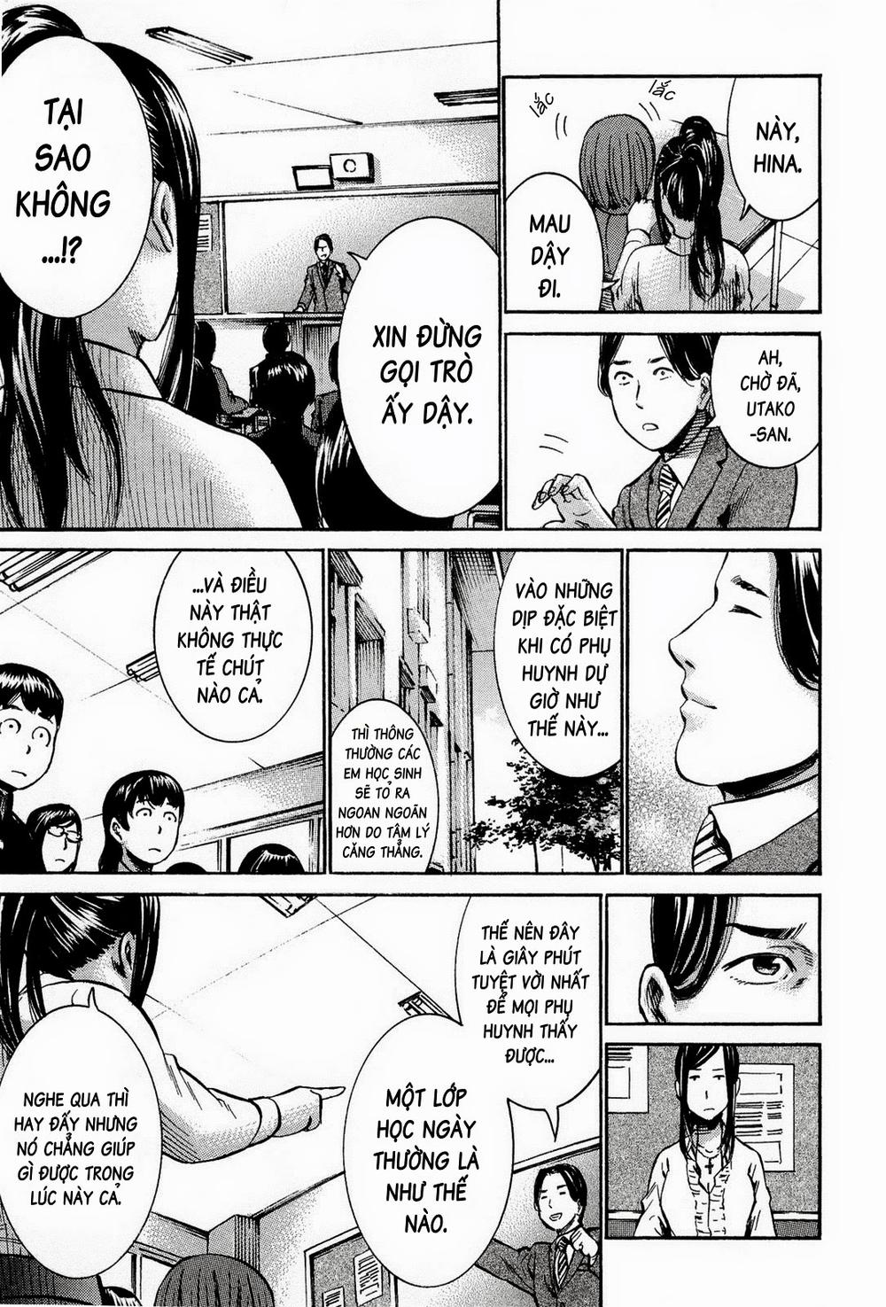 Não Phẳng Siêu Năng Lực - Chương 16 - Trang 14