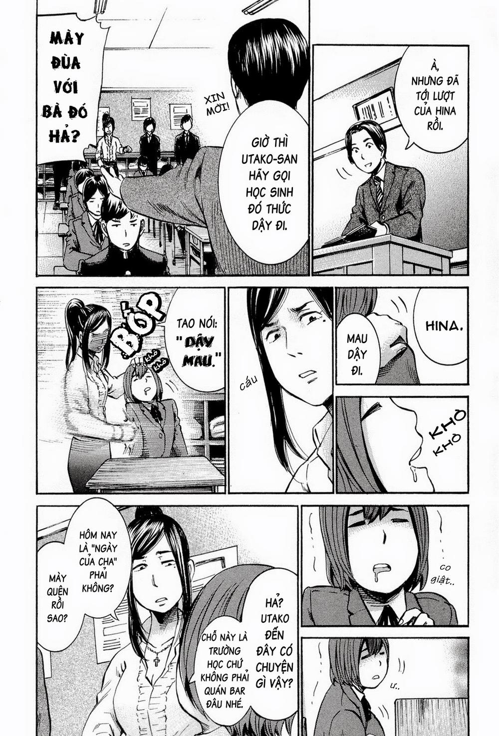 Não Phẳng Siêu Năng Lực - Chương 16 - Trang 15