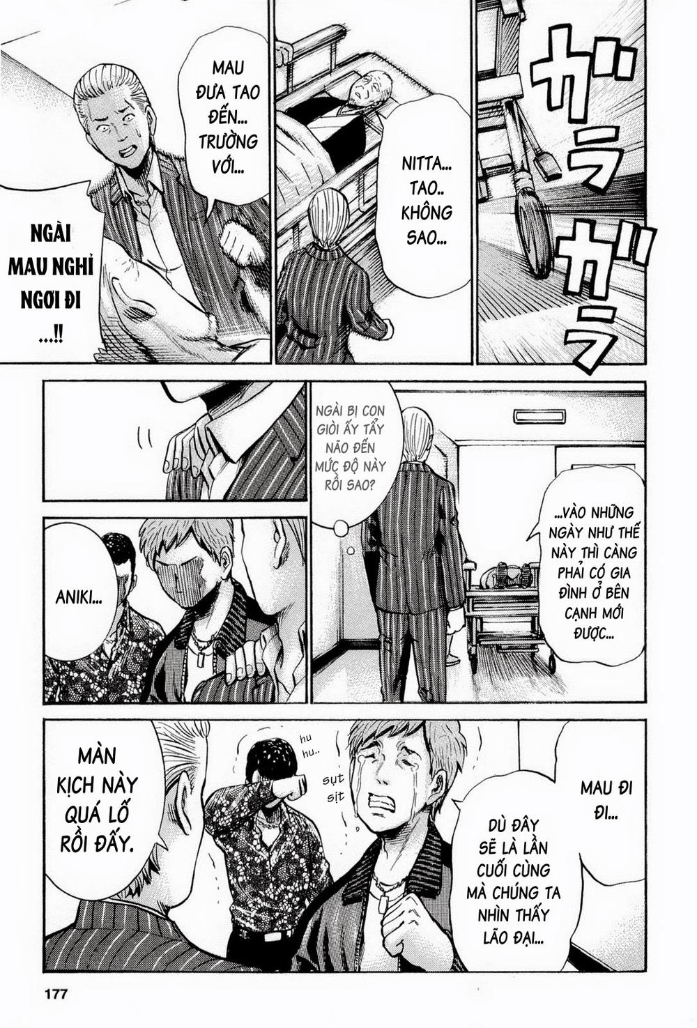 Não Phẳng Siêu Năng Lực - Chương 16 - Trang 18