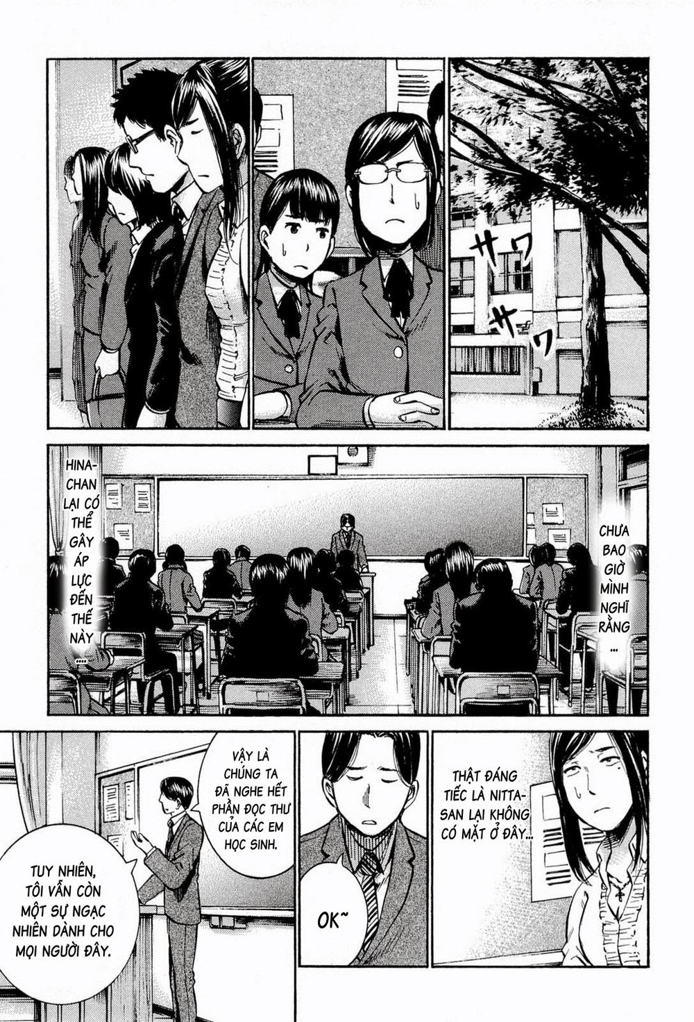 Não Phẳng Siêu Năng Lực - Chương 16 - Trang 20