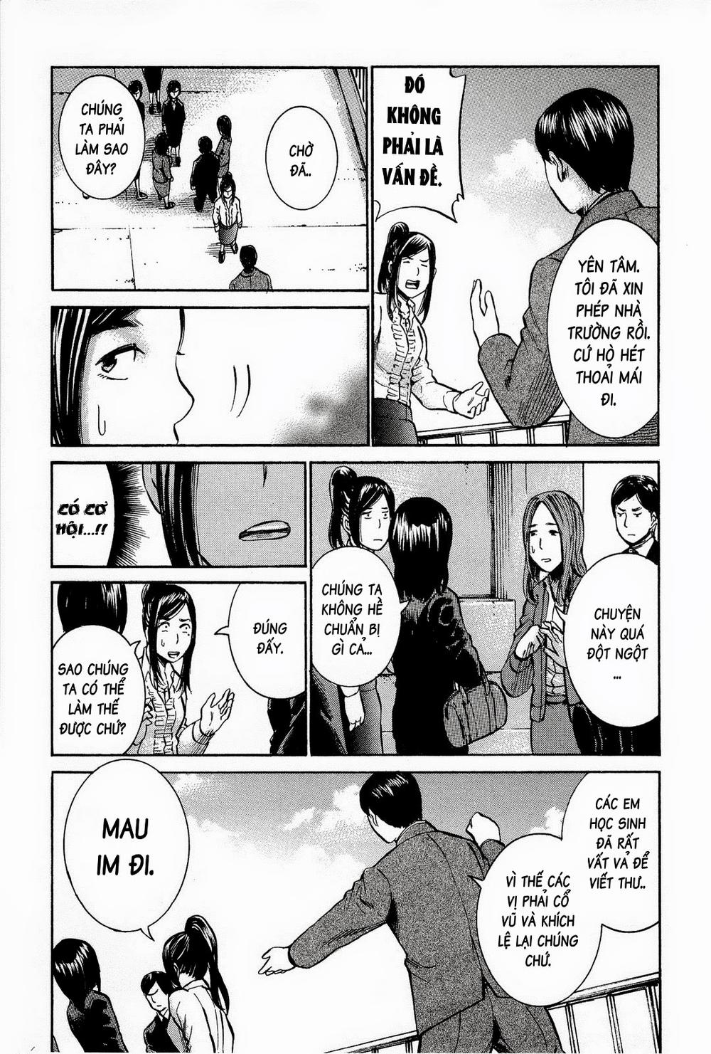 Não Phẳng Siêu Năng Lực - Chương 16 - Trang 22