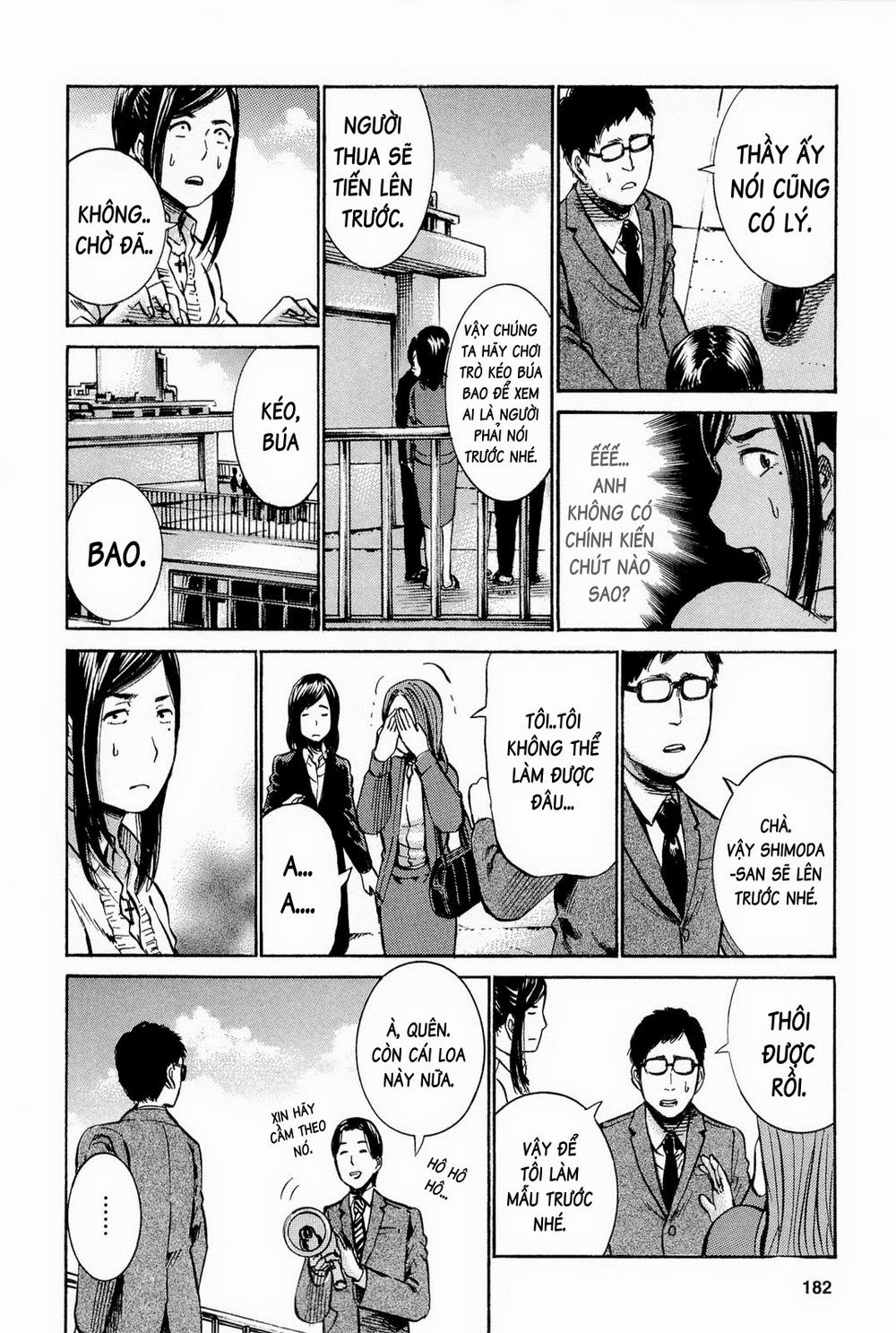 Não Phẳng Siêu Năng Lực - Chương 16 - Trang 23