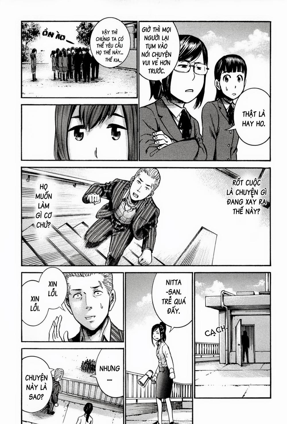 Não Phẳng Siêu Năng Lực - Chương 16 - Trang 28