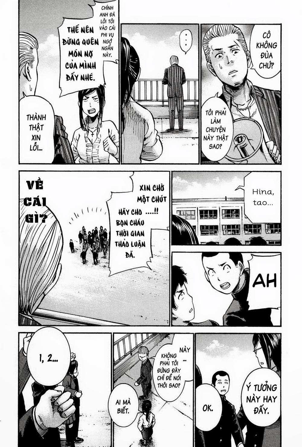 Não Phẳng Siêu Năng Lực - Chương 16 - Trang 29