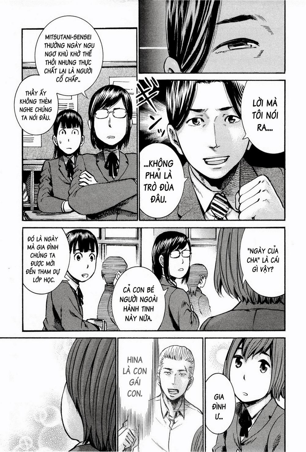 Não Phẳng Siêu Năng Lực - Chương 16 - Trang 4