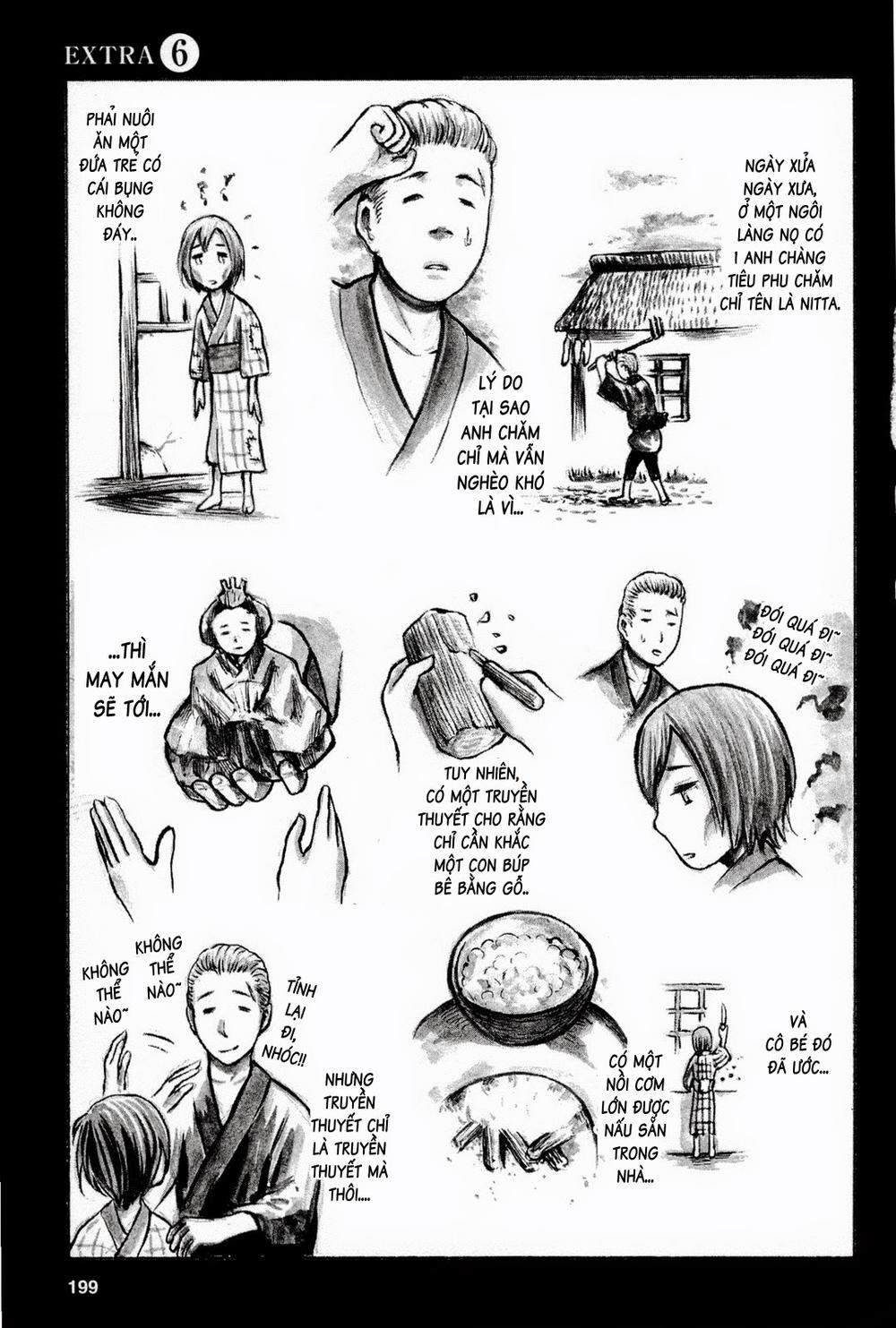 Não Phẳng Siêu Năng Lực - Chương 16 - Trang 40