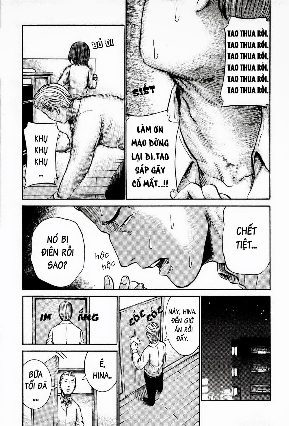 Não Phẳng Siêu Năng Lực - Chương 16 - Trang 6