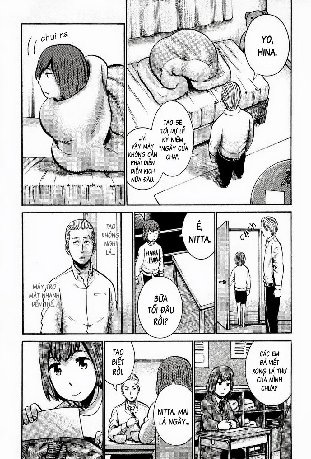 Não Phẳng Siêu Năng Lực - Chương 16 - Trang 8