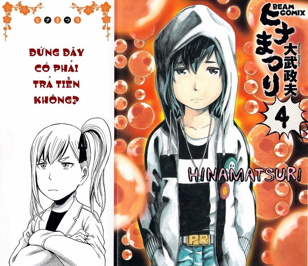 Não Phẳng Siêu Năng Lực - Chương 17 - Trang 2