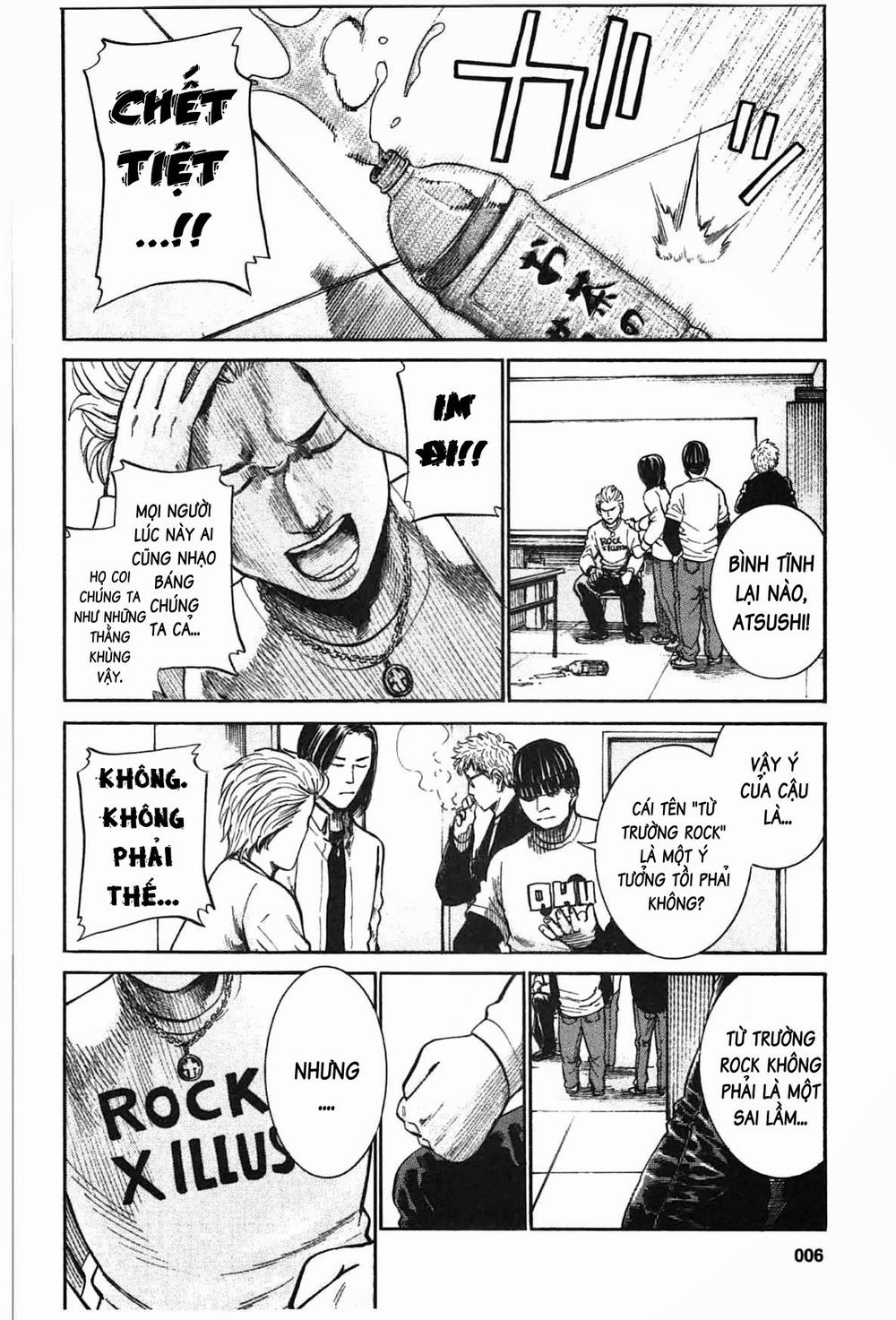 Não Phẳng Siêu Năng Lực - Chương 17 - Trang 11