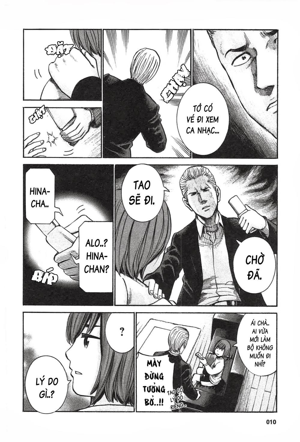 Não Phẳng Siêu Năng Lực - Chương 17 - Trang 15