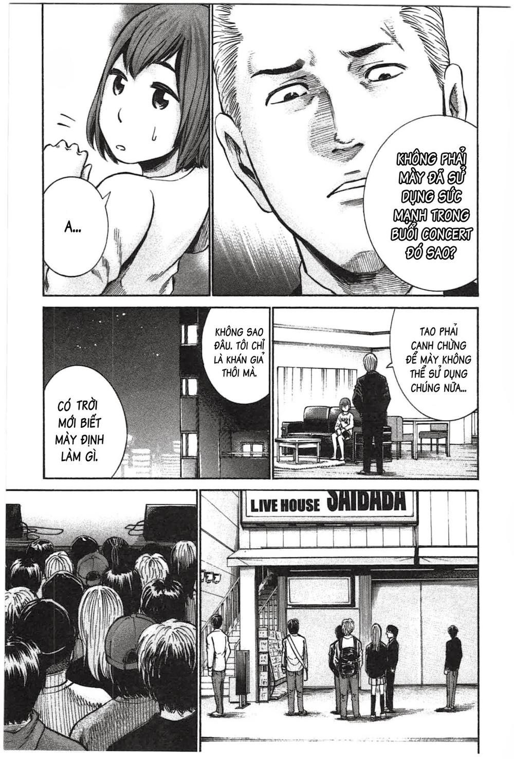 Não Phẳng Siêu Năng Lực - Chương 17 - Trang 16