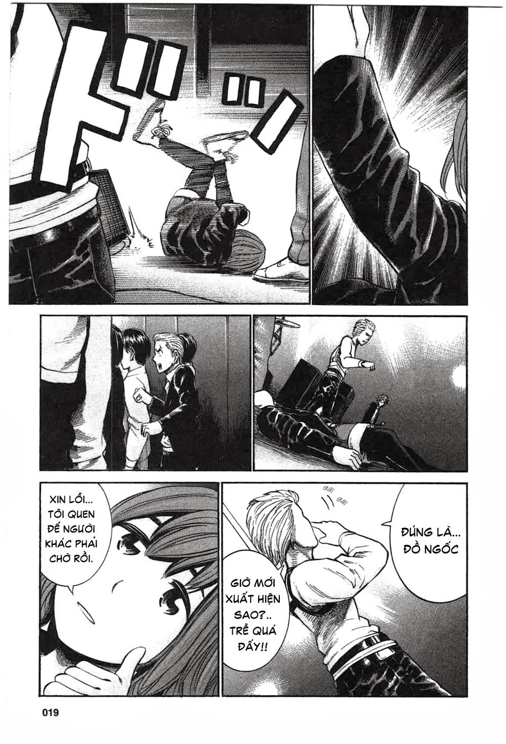 Não Phẳng Siêu Năng Lực - Chương 17 - Trang 24