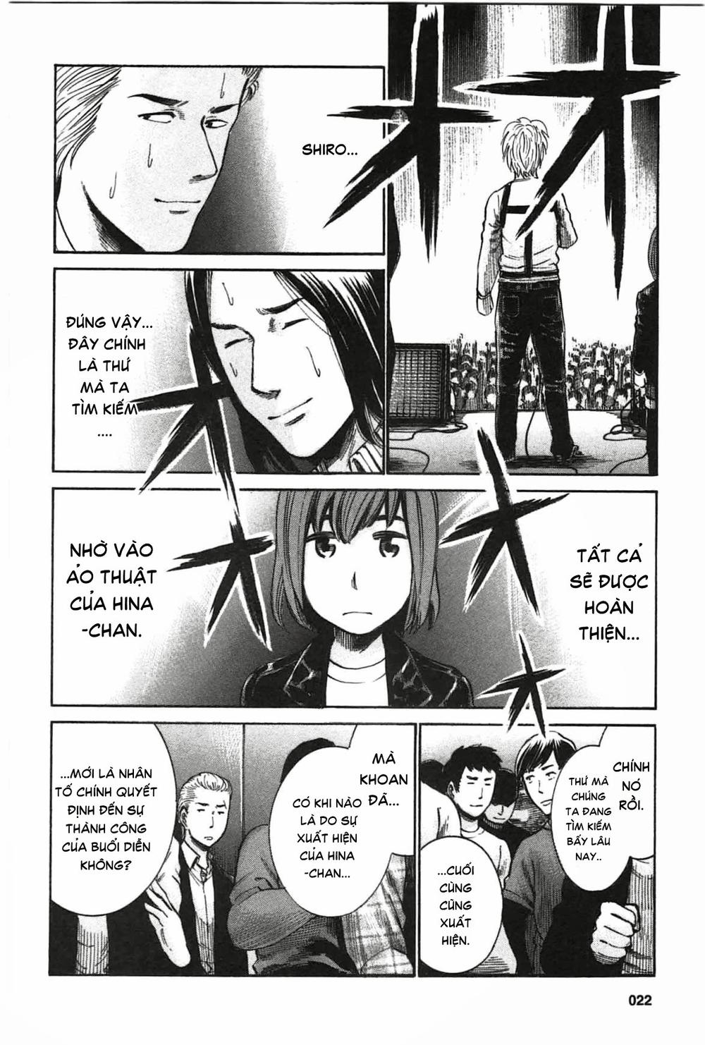 Não Phẳng Siêu Năng Lực - Chương 17 - Trang 27