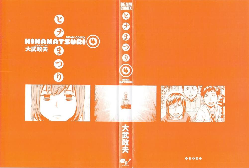 Não Phẳng Siêu Năng Lực - Chương 17 - Trang 4