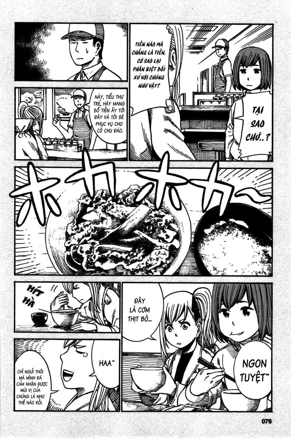 Não Phẳng Siêu Năng Lực - Chương 18.5 - Trang 5