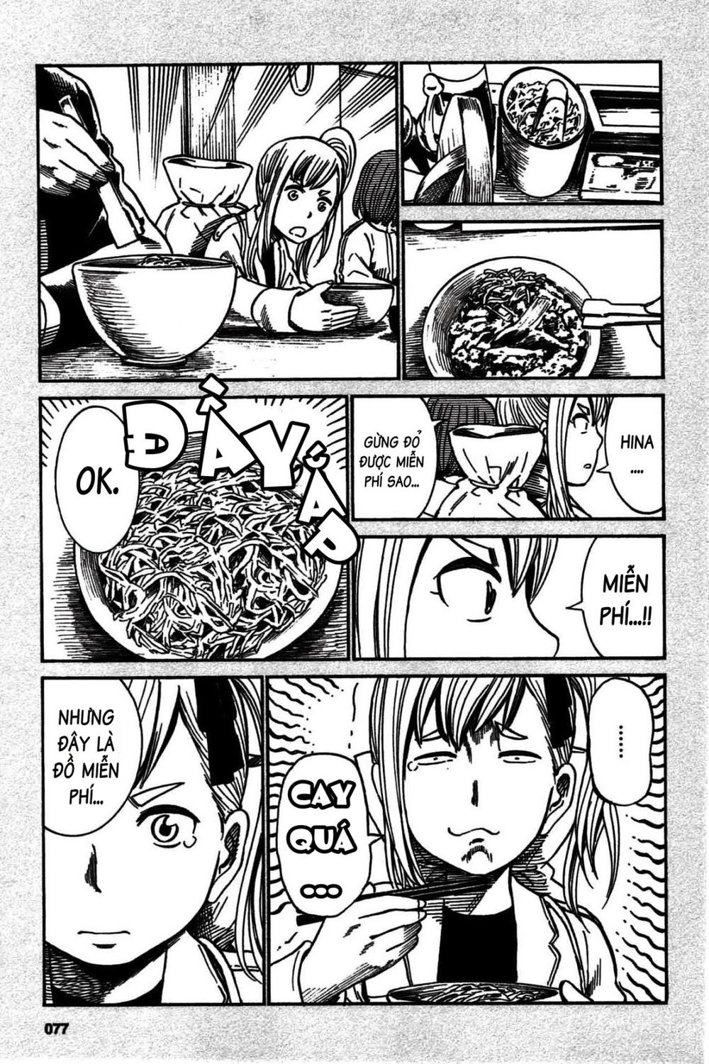 Não Phẳng Siêu Năng Lực - Chương 18.5 - Trang 6