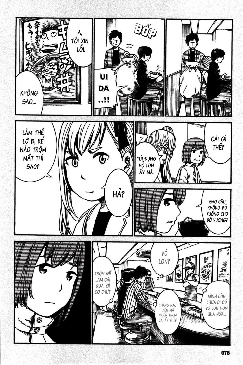 Não Phẳng Siêu Năng Lực - Chương 18.5 - Trang 7