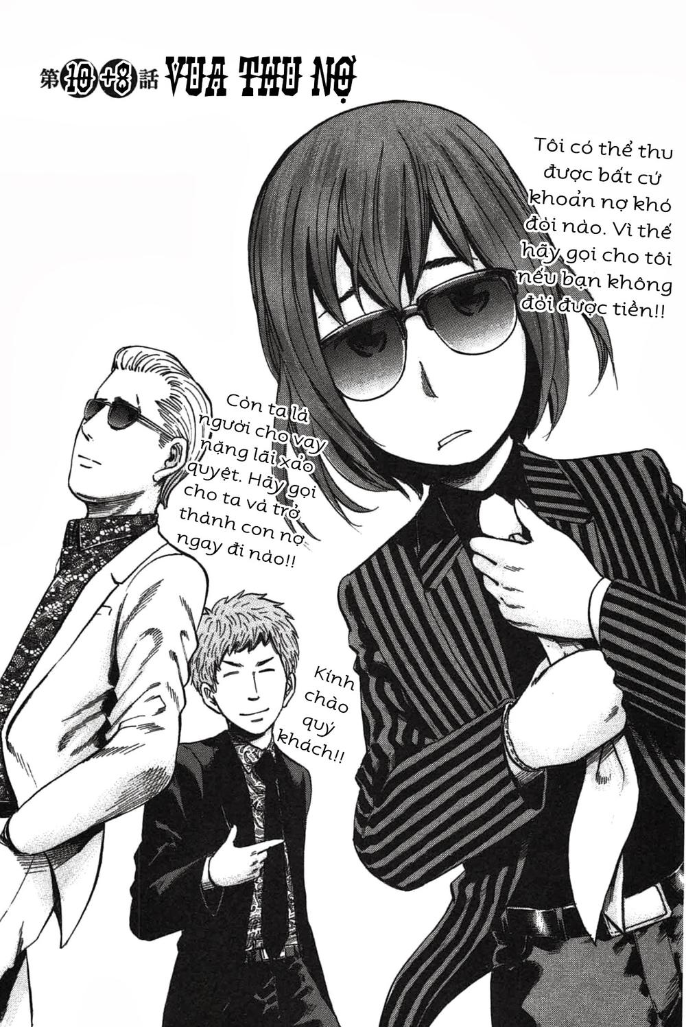 Não Phẳng Siêu Năng Lực - Chương 18 - Trang 2