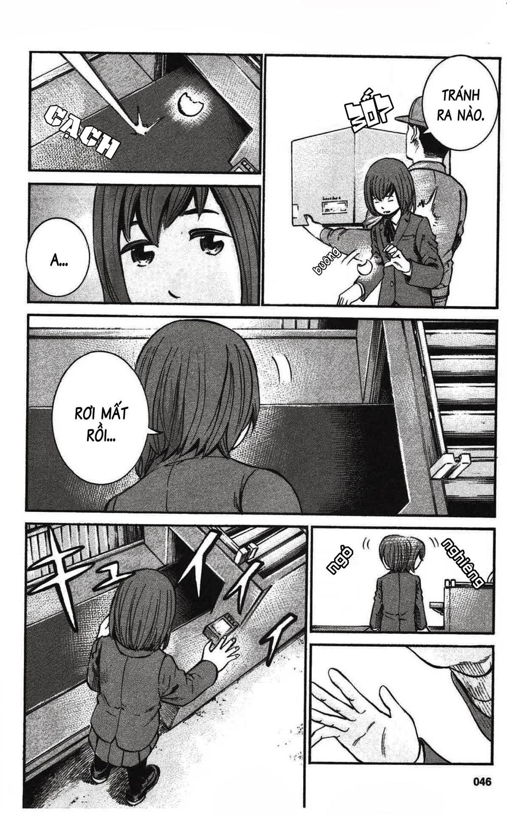 Não Phẳng Siêu Năng Lực - Chương 18 - Trang 13