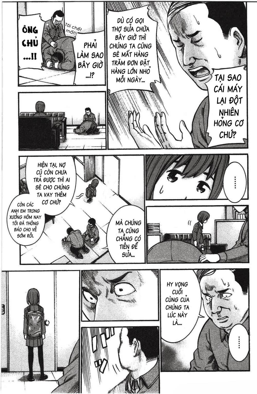 Não Phẳng Siêu Năng Lực - Chương 18 - Trang 16