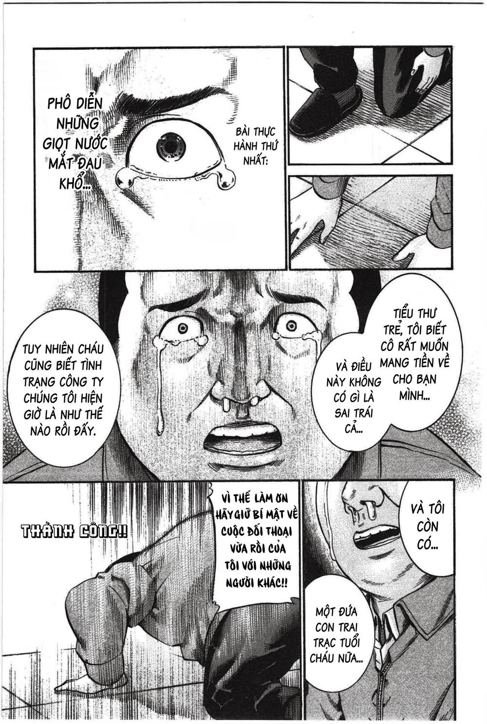 Não Phẳng Siêu Năng Lực - Chương 18 - Trang 18