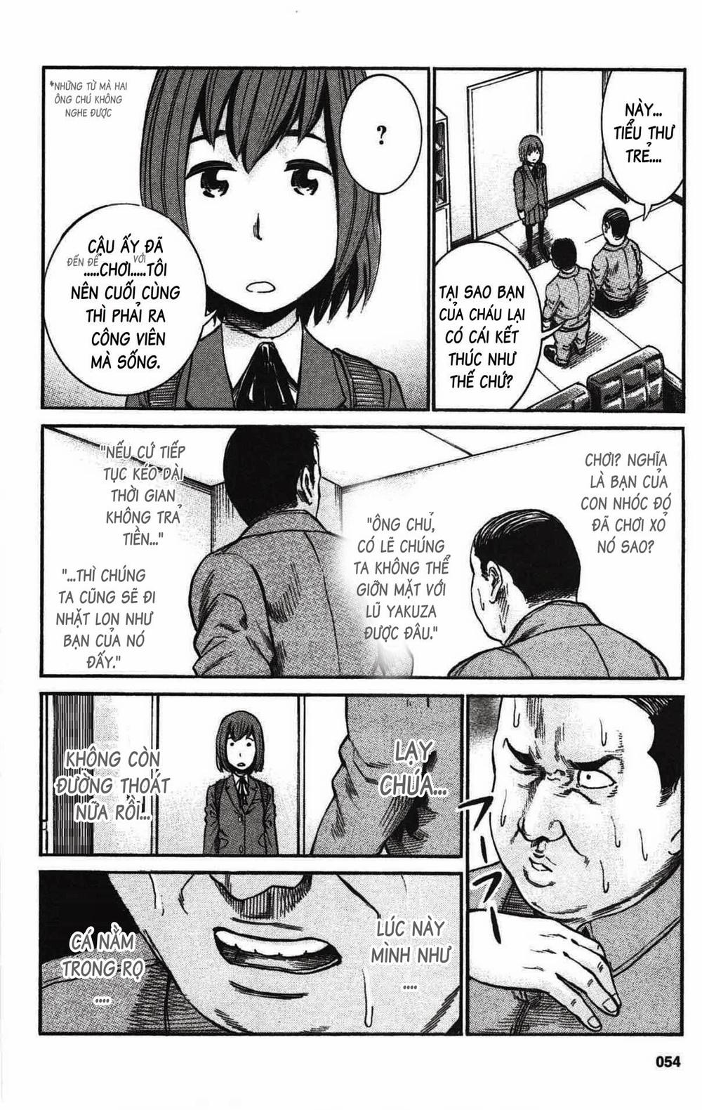 Não Phẳng Siêu Năng Lực - Chương 18 - Trang 21