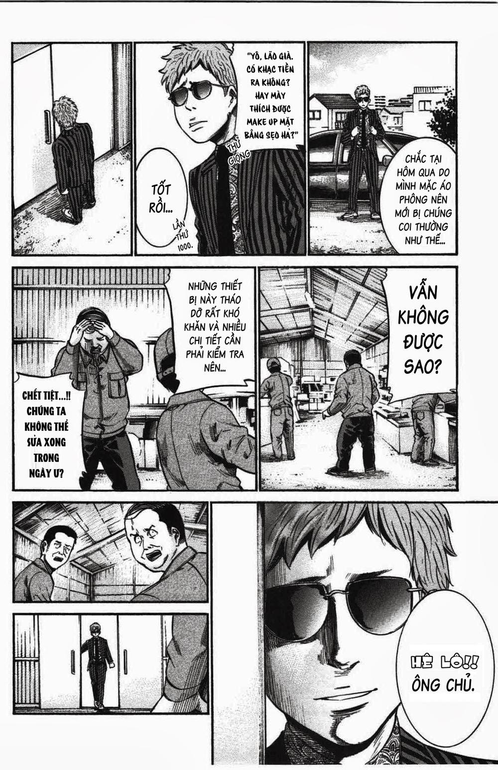 Não Phẳng Siêu Năng Lực - Chương 18 - Trang 27