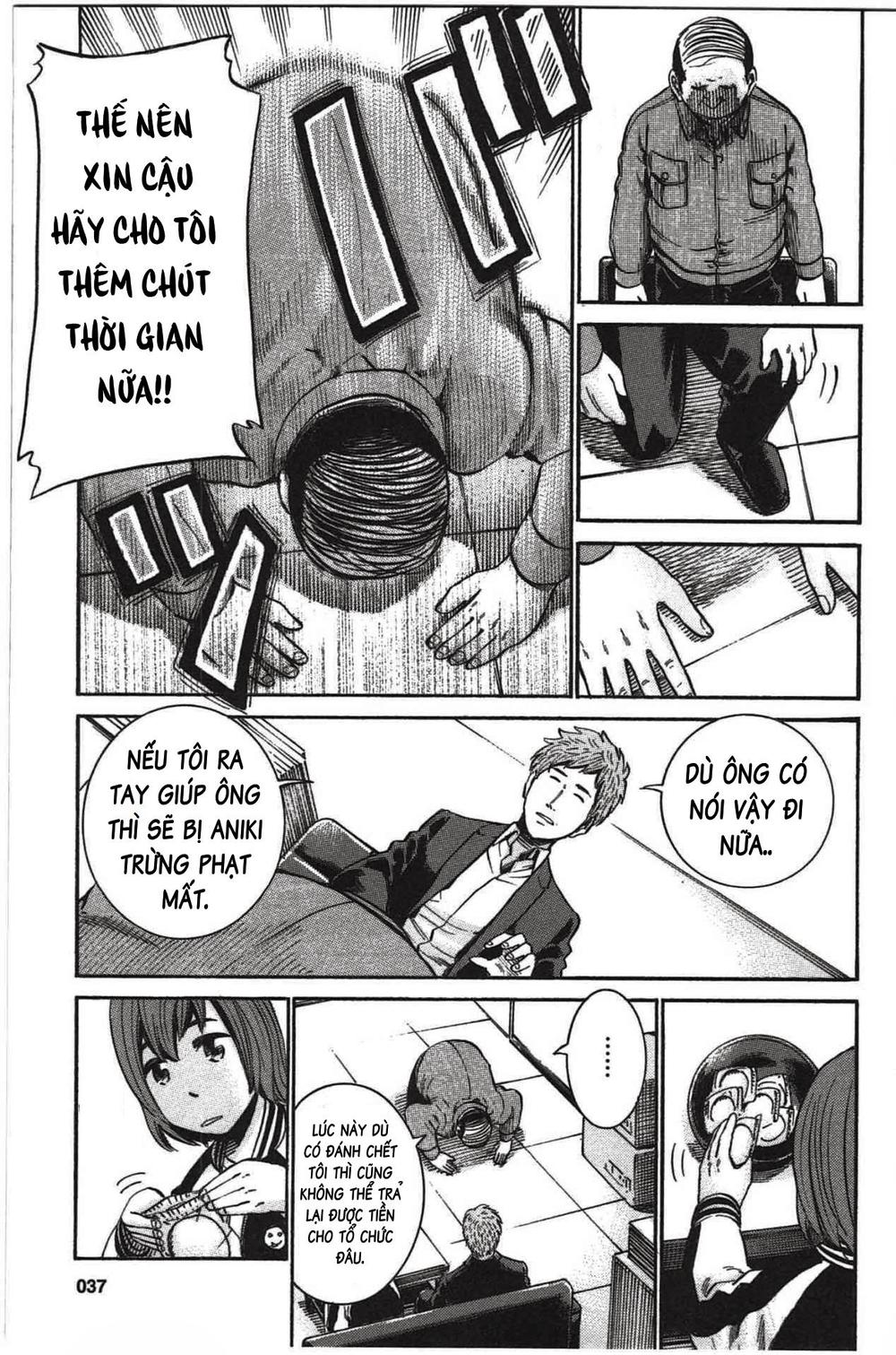 Não Phẳng Siêu Năng Lực - Chương 18 - Trang 4