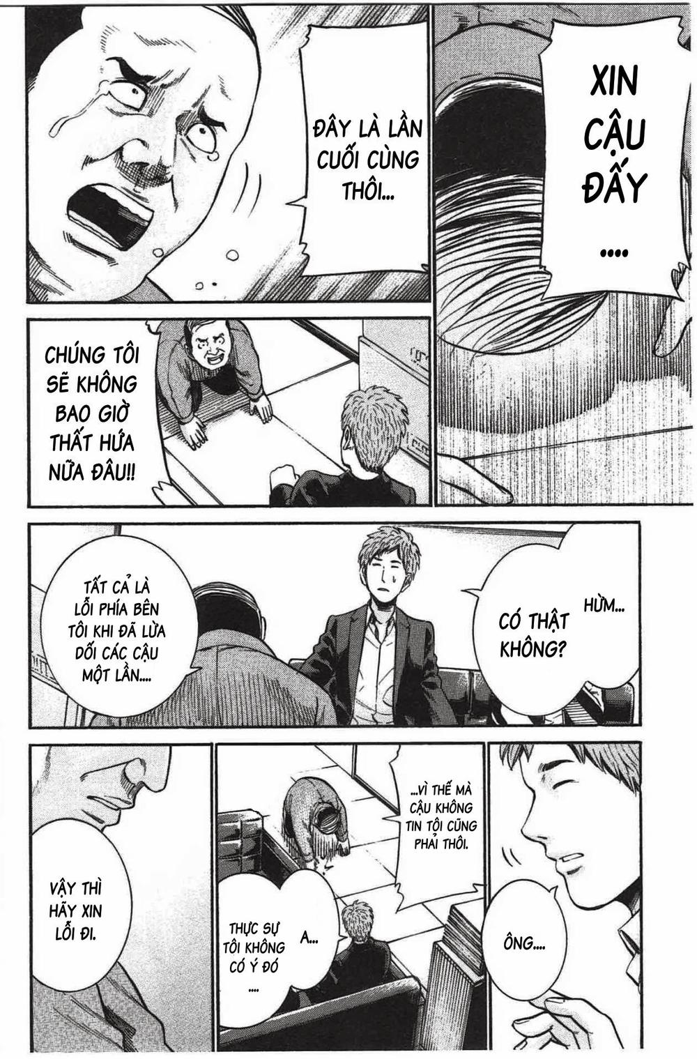 Não Phẳng Siêu Năng Lực - Chương 18 - Trang 5