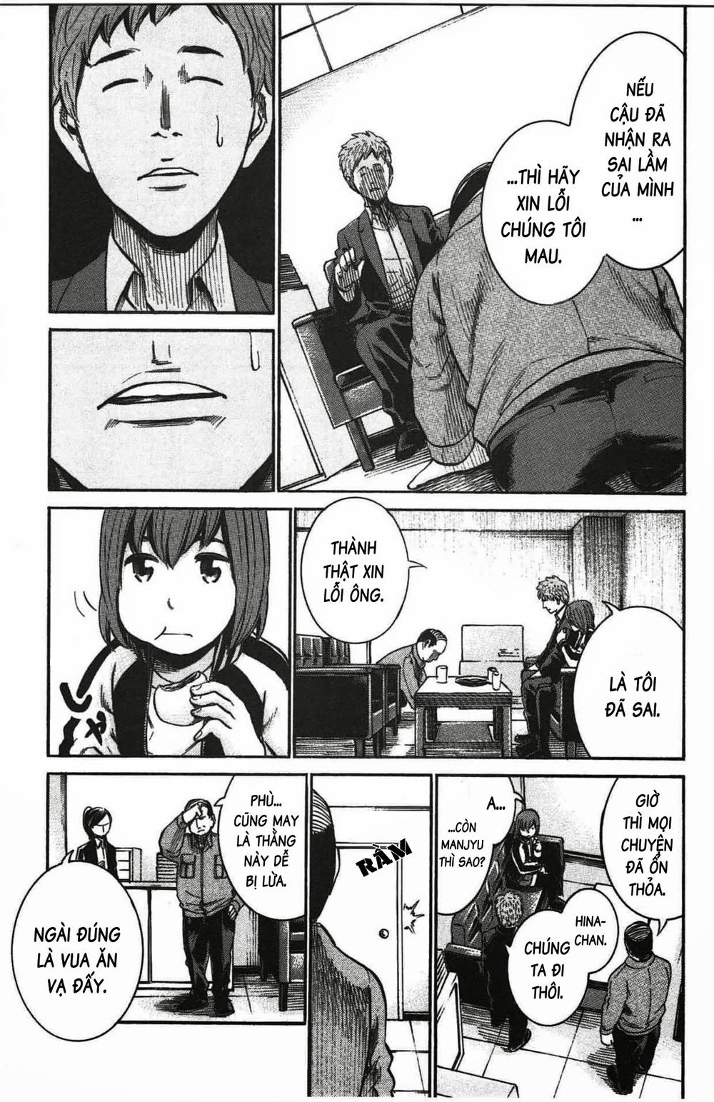 Não Phẳng Siêu Năng Lực - Chương 18 - Trang 6