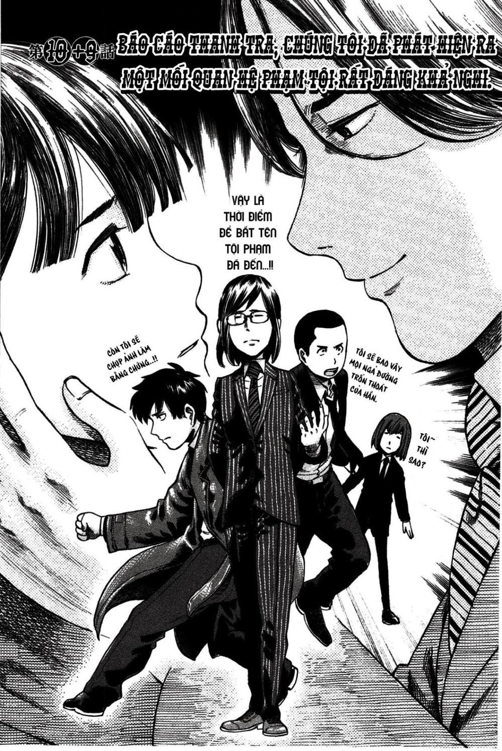 Não Phẳng Siêu Năng Lực - Chương 19 - Trang 2