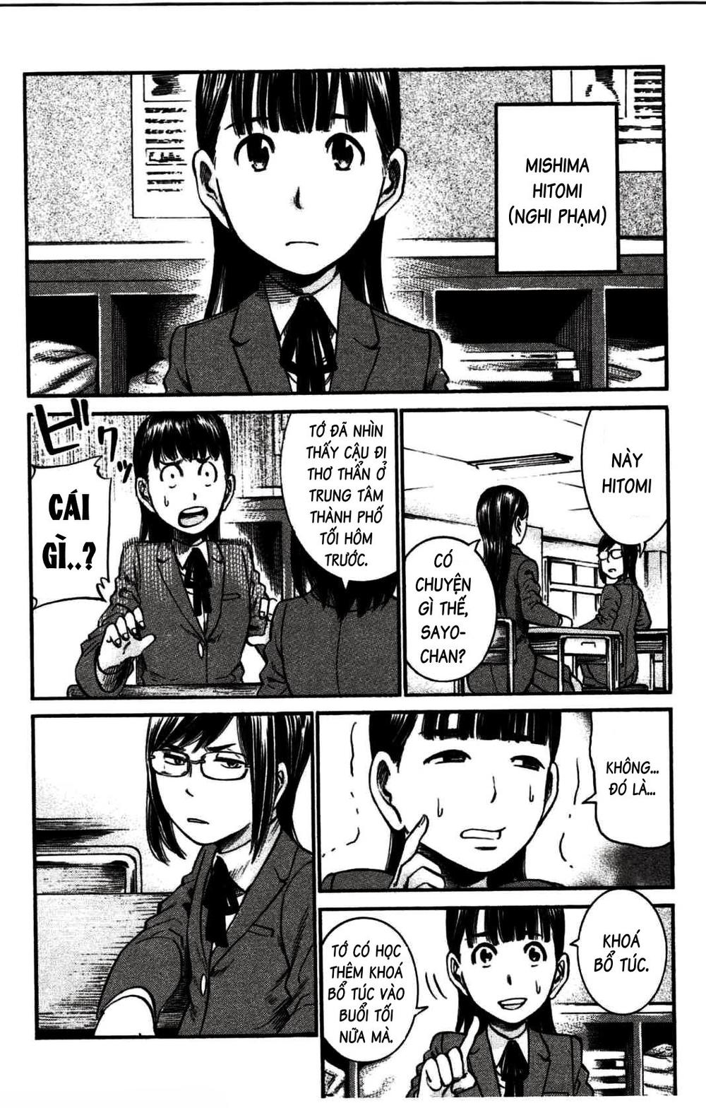 Não Phẳng Siêu Năng Lực - Chương 19 - Trang 11