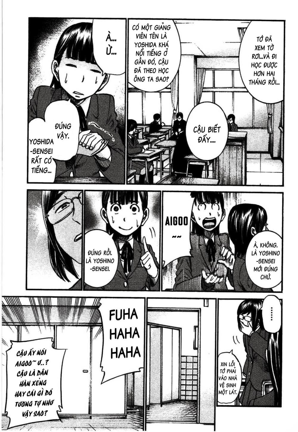 Não Phẳng Siêu Năng Lực - Chương 19 - Trang 12