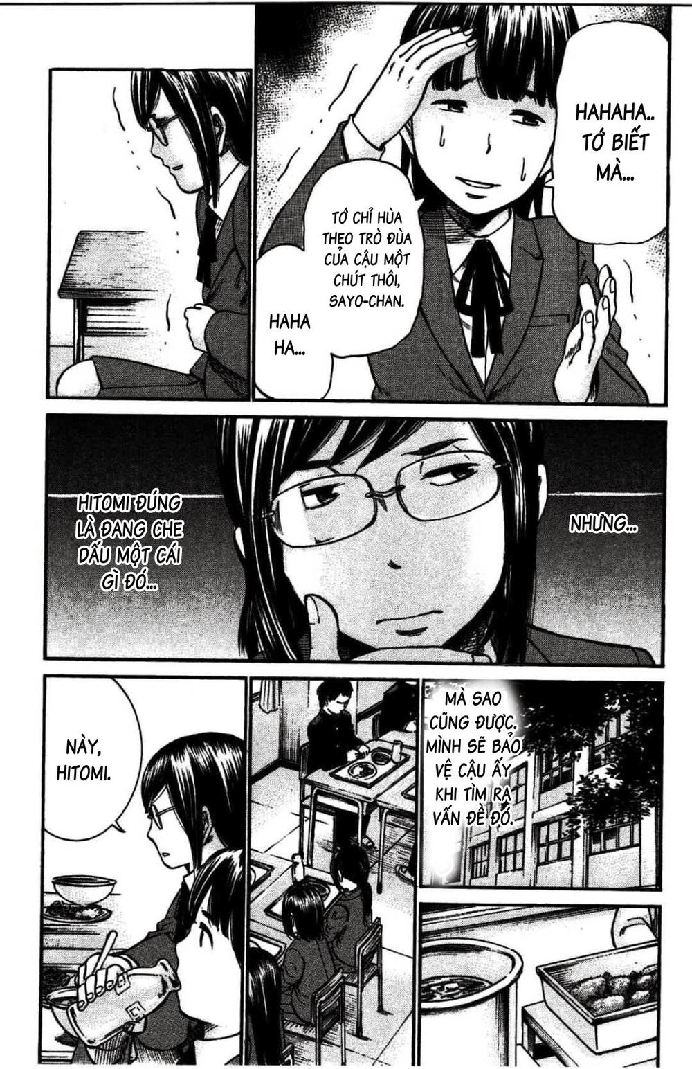 Não Phẳng Siêu Năng Lực - Chương 19 - Trang 14