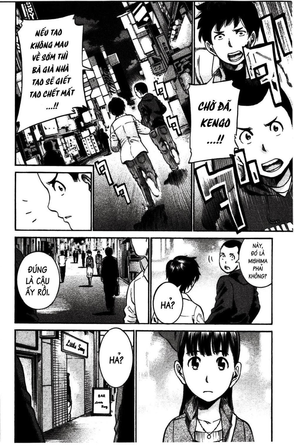 Não Phẳng Siêu Năng Lực - Chương 19 - Trang 3