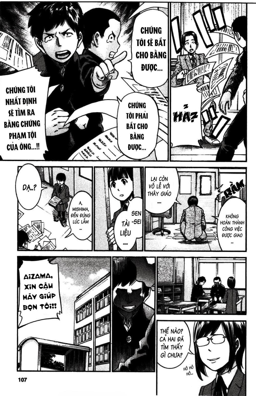 Não Phẳng Siêu Năng Lực - Chương 19 - Trang 26