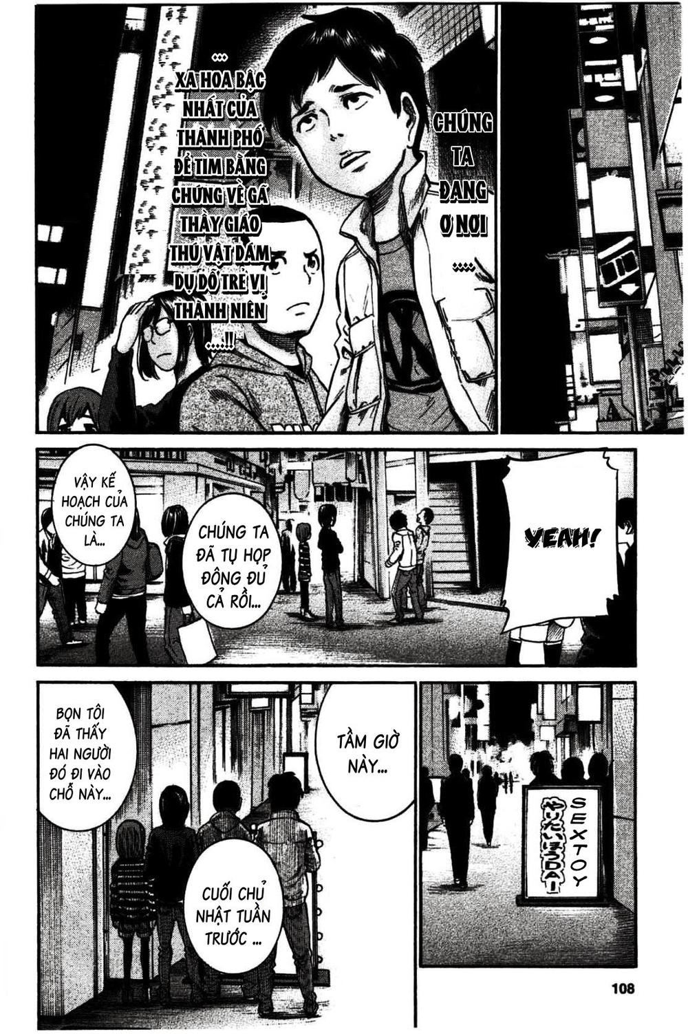 Não Phẳng Siêu Năng Lực - Chương 19 - Trang 27