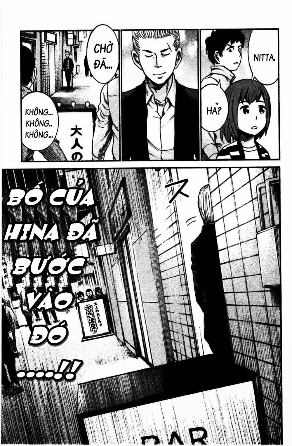 Não Phẳng Siêu Năng Lực - Chương 19 - Trang 30