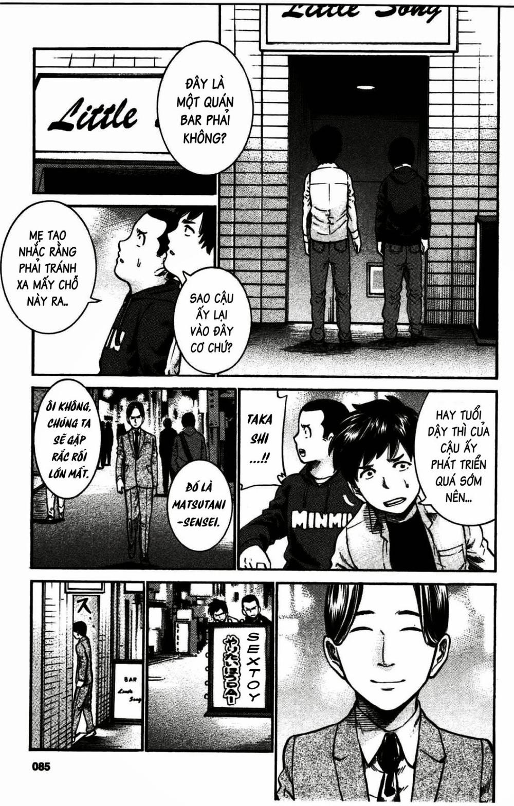 Não Phẳng Siêu Năng Lực - Chương 19 - Trang 4