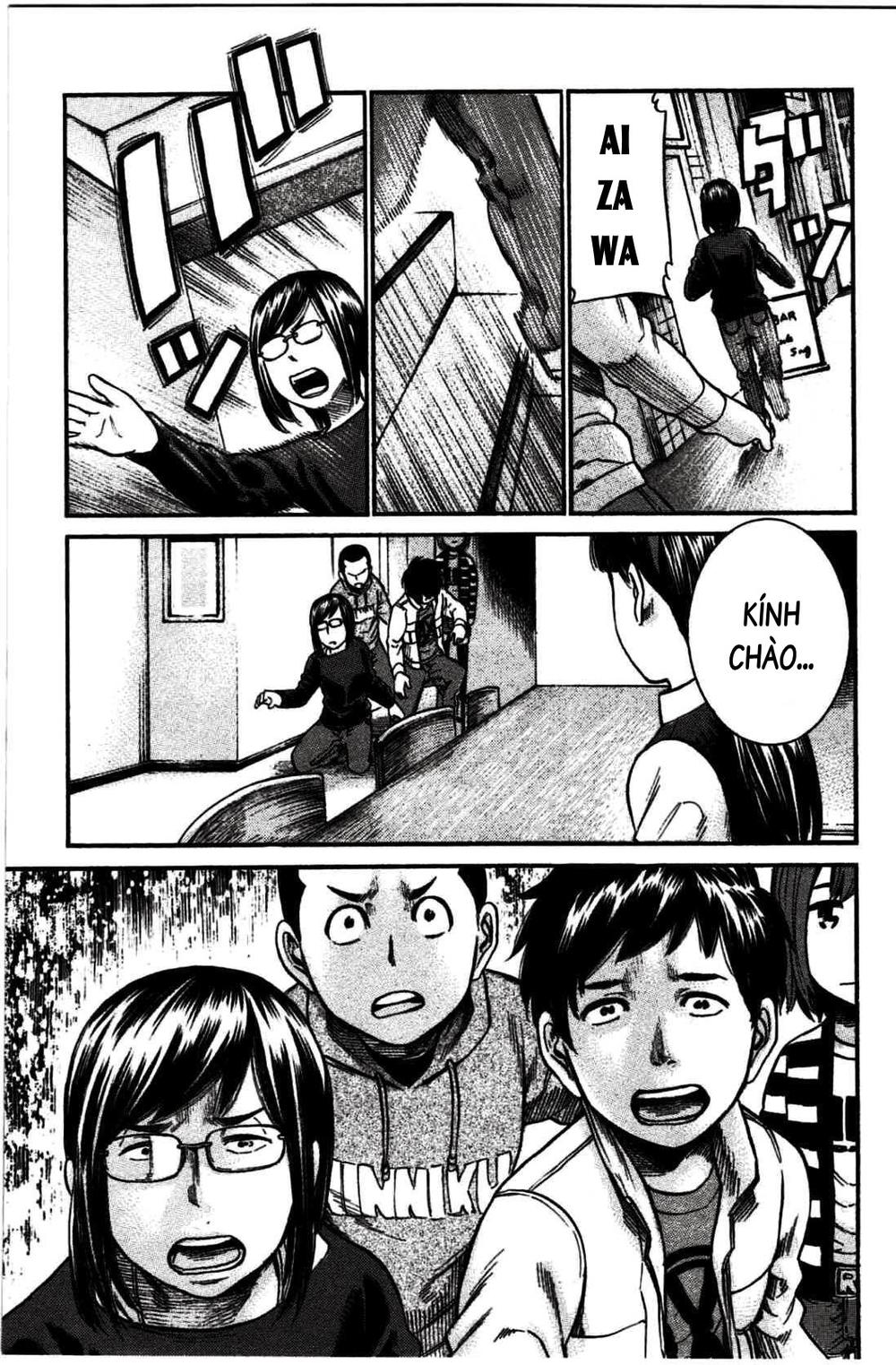 Não Phẳng Siêu Năng Lực - Chương 19 - Trang 32