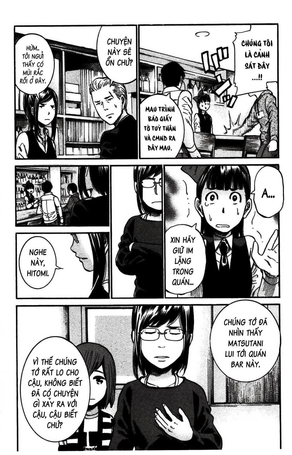 Não Phẳng Siêu Năng Lực - Chương 19 - Trang 37